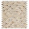 Andova Tiles SAMPLE Tino 038 x 075 Natural Stone Mosaic Wall  Floor Tile SAM-ANDTIN116 - alternate 1